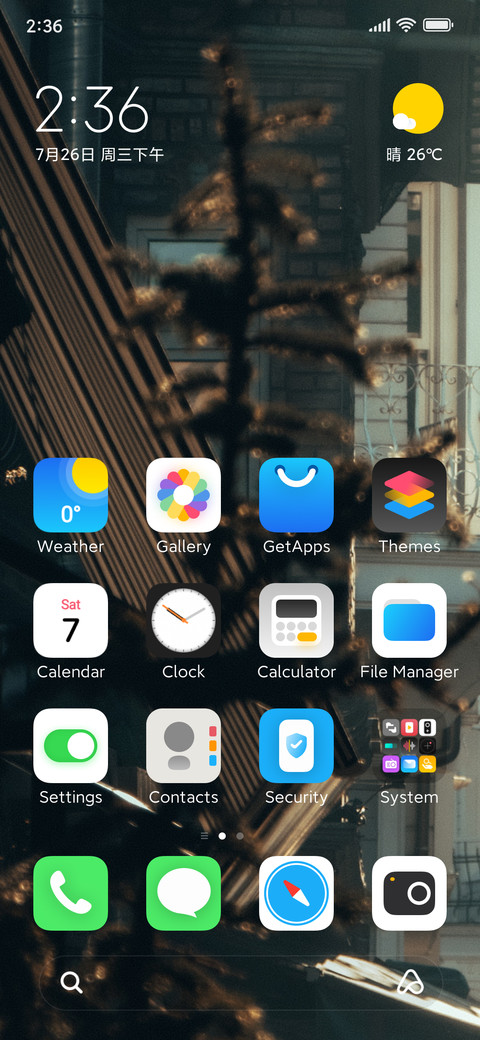 A.P 19 v11 screenshot