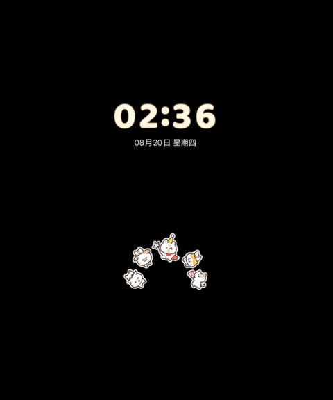 每日咖啡 screenshot