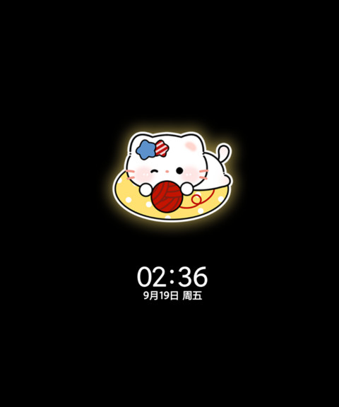 软萌小猫玩偶 screenshot