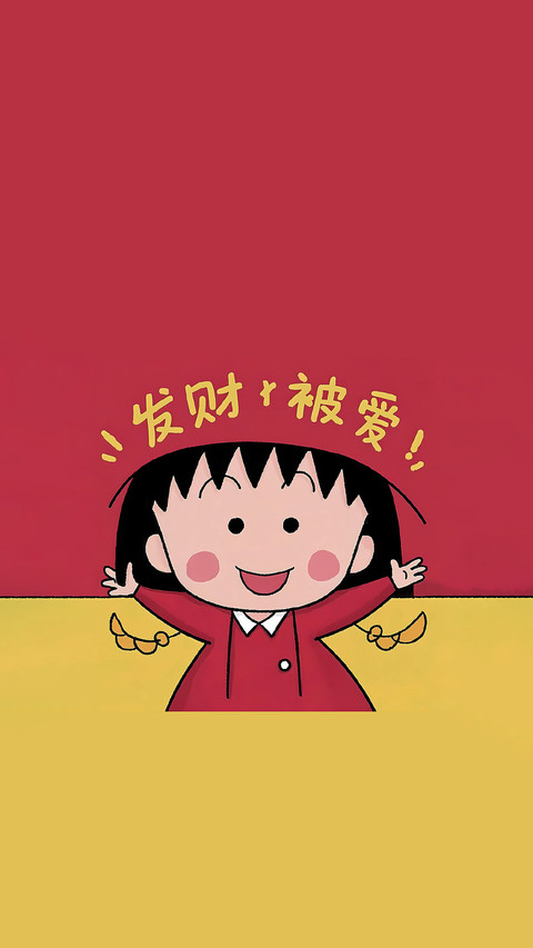 生活晴朗，万物可爱 screenshot