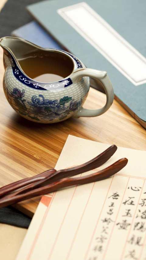 禅茶一味 screenshot