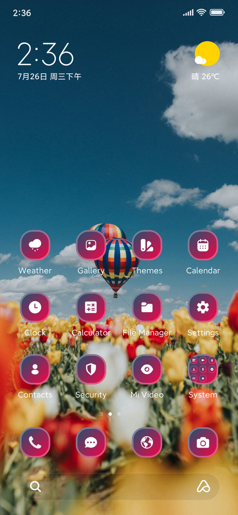 Hot Air Ballon screenshot