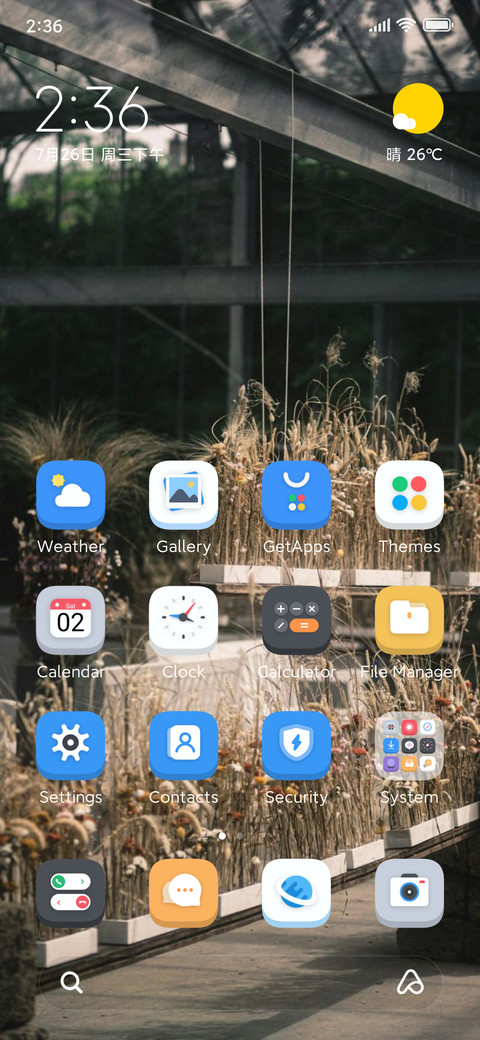 Lalilu Cat screenshot