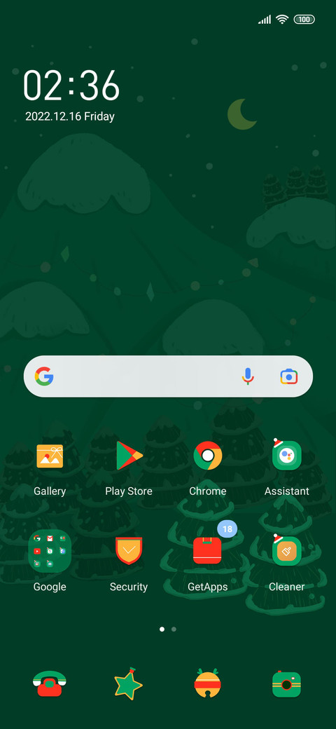 Christmas gift  screenshot