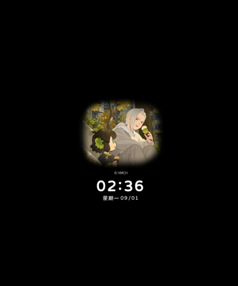 罗小黑日常全景换图 screenshot