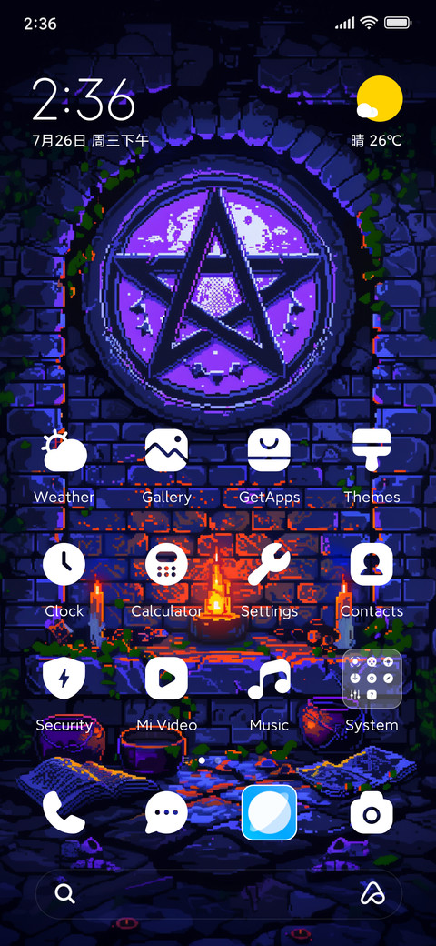 Normal matrix screenshot