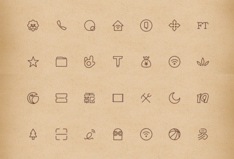 古风 screenshot