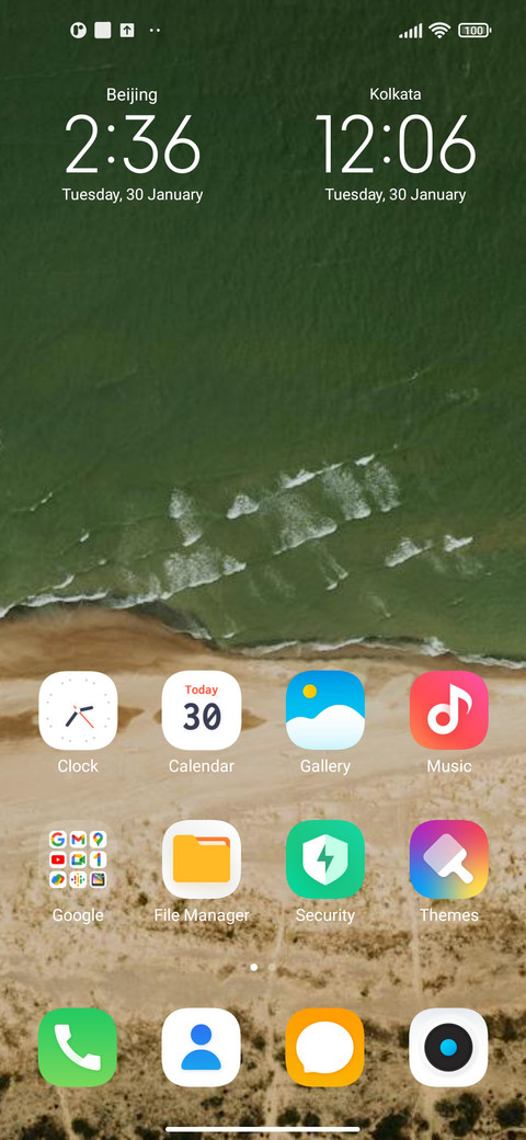 Smoothy screenshot