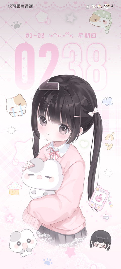 小摊宝 治愈少女 screenshot