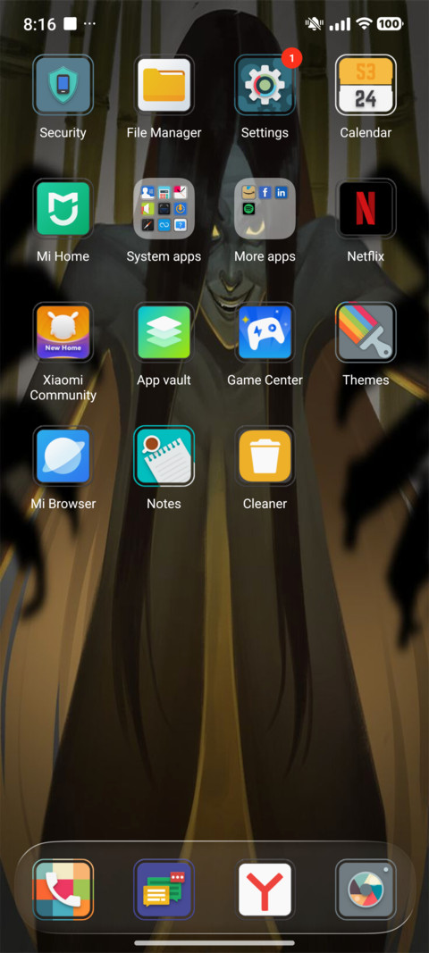 WEWE GOMBEL screenshot