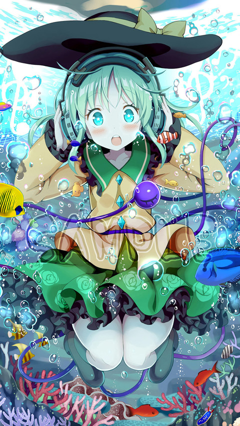 海底世界 screenshot