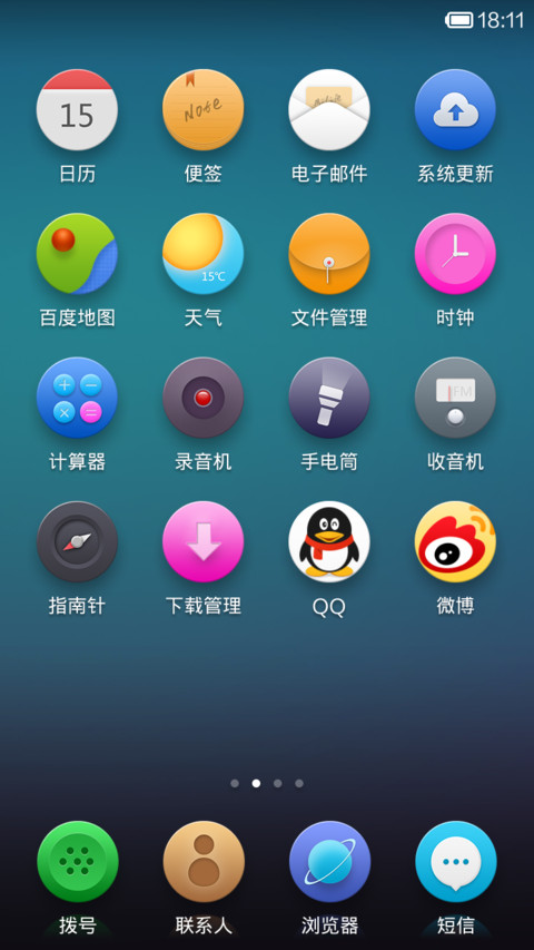MiLife screenshot