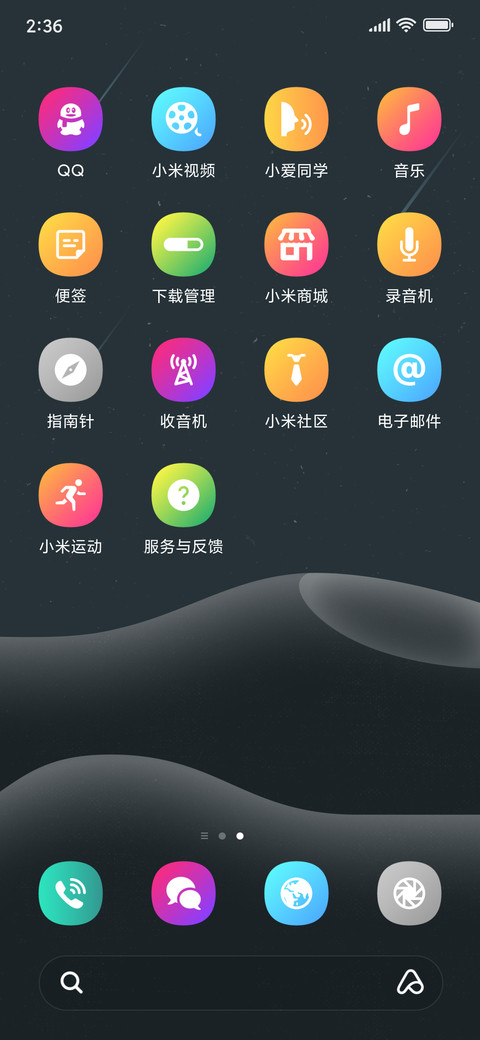 Mystic_DWM2 screenshot
