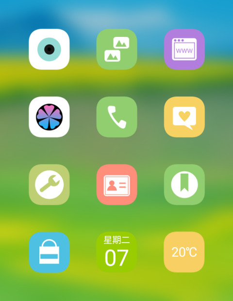 唯美田园 screenshot