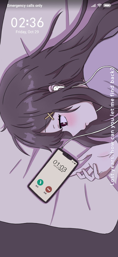 LovesicknessGirl screenshot