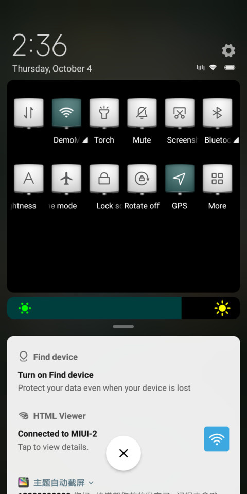 Sailfish V10 screenshot