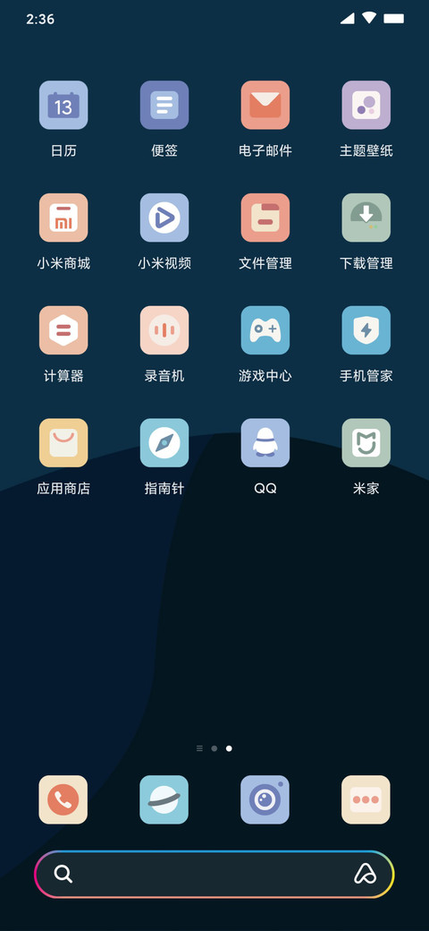 colark screenshot