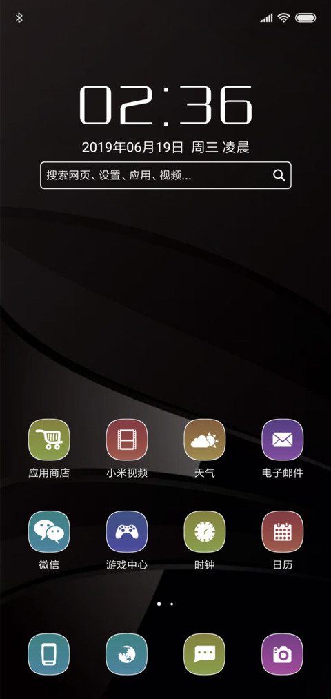 Style screenshot