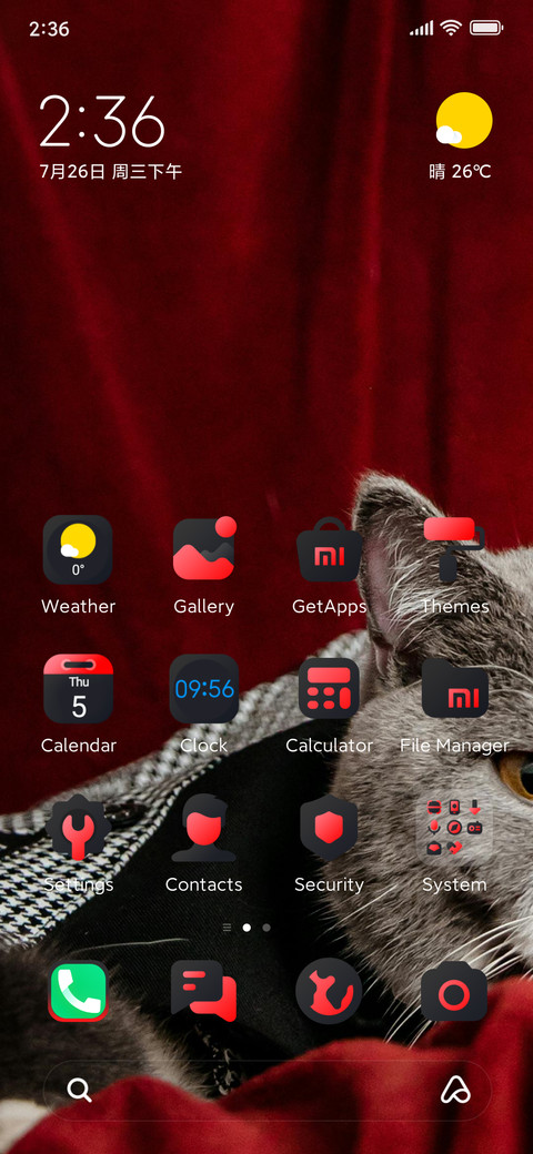 Default screenshot