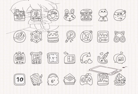 还我手机 screenshot