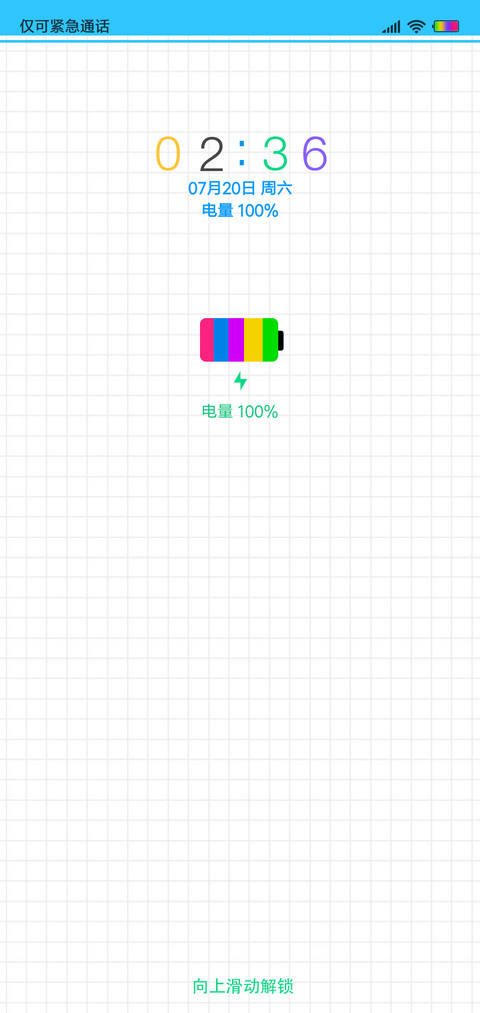 Paper for color screenshot