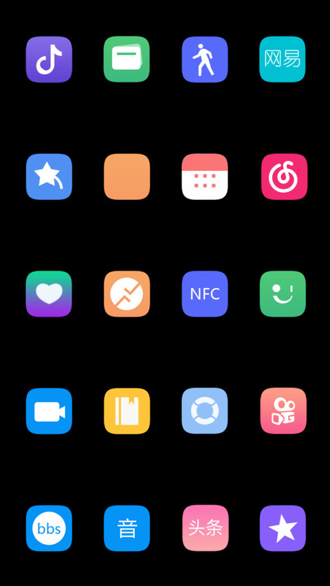 简黑Simple OS screenshot