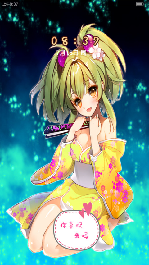 换装萝莉（换装解锁+音乐日历锁屏） screenshot