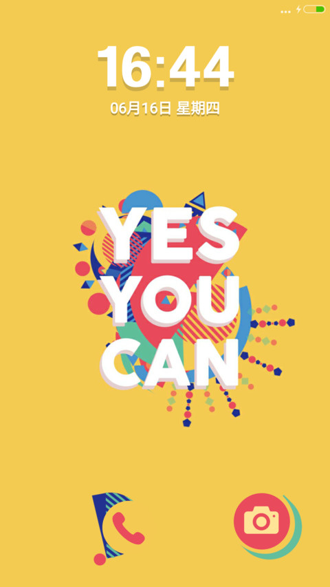 YesYouCan screenshot
