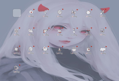 Kyrie Meii 对错 screenshot