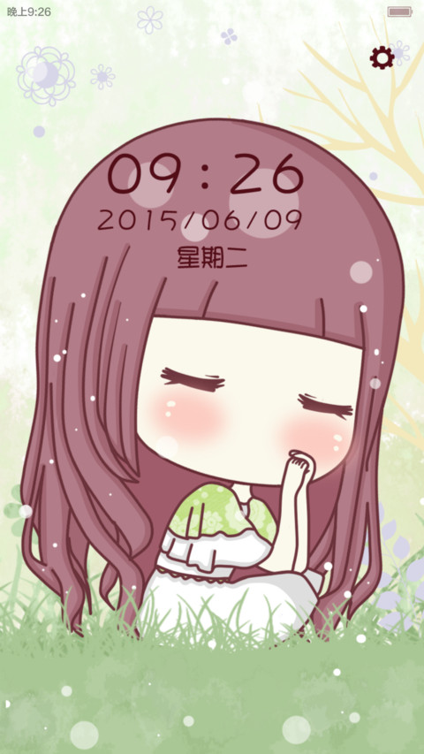 【ios+动态锁屏+自由桌面】小琢之森女系 screenshot