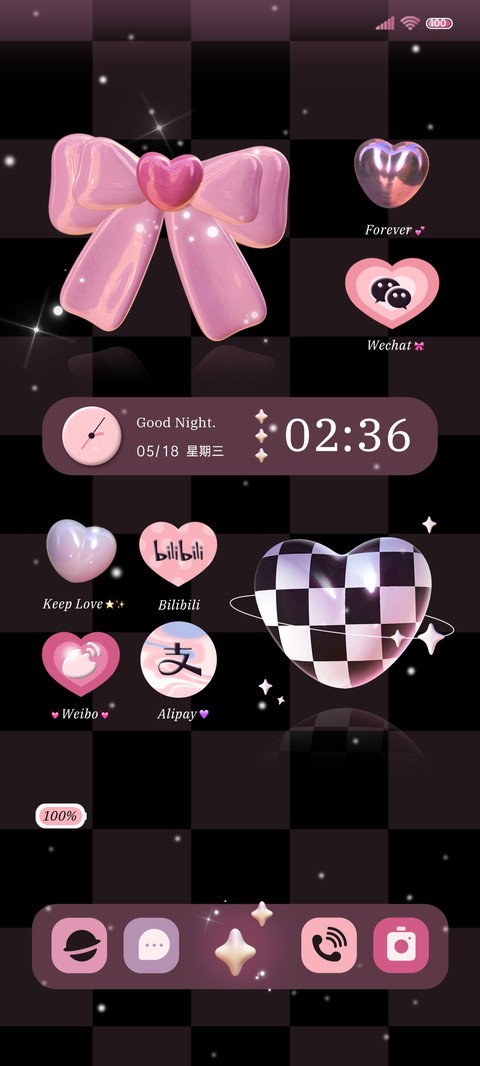 甜酷棋盘格蝴蝶结 screenshot