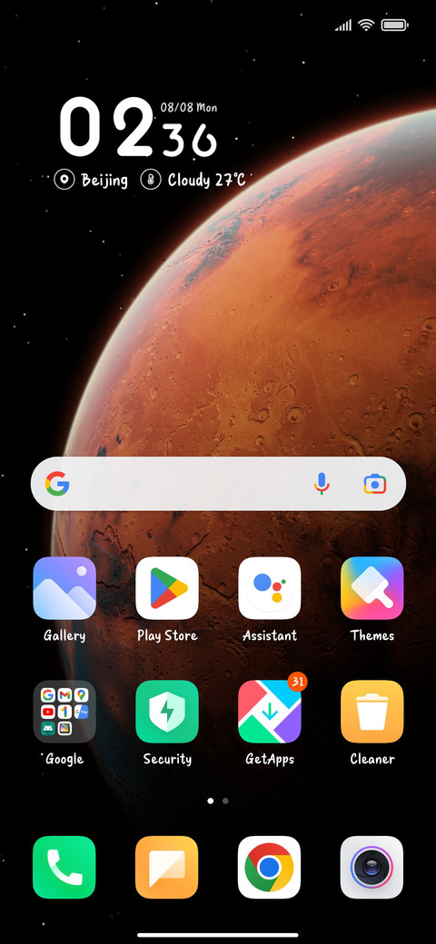 Mashbik_Be Your F screenshot