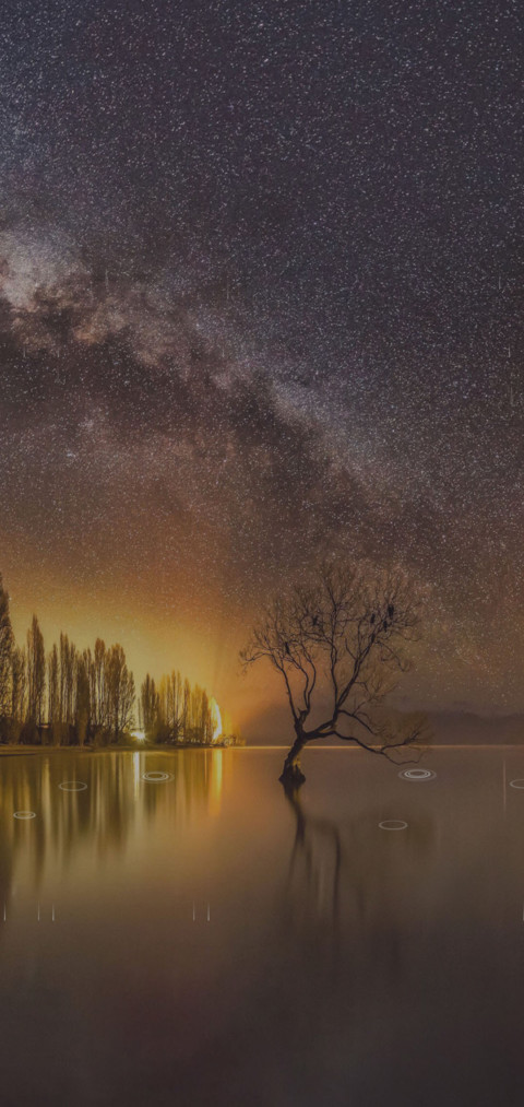 意境 screenshot