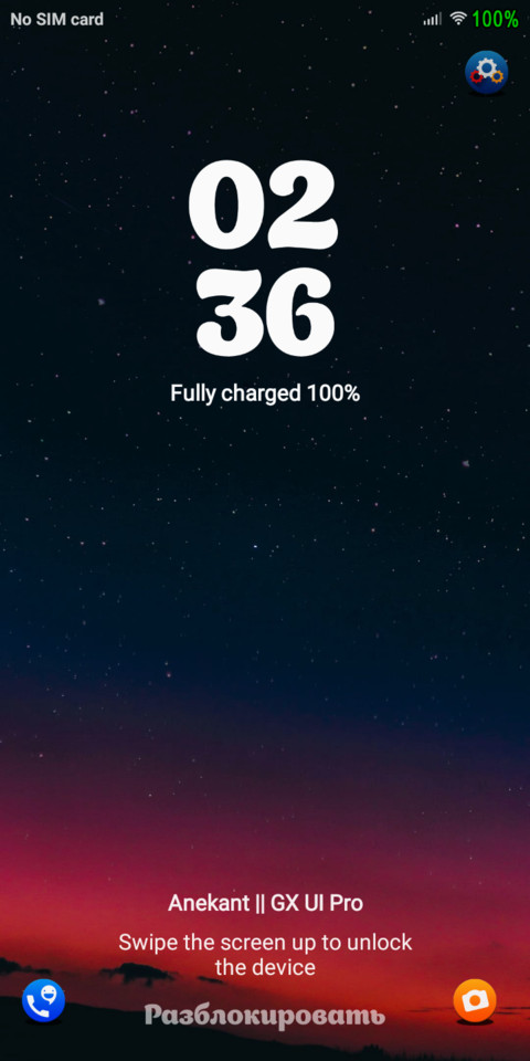 My theme 2.0.0 screenshot