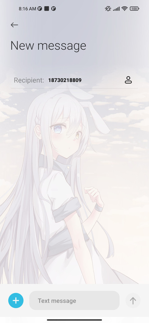 Afterglow girl screenshot