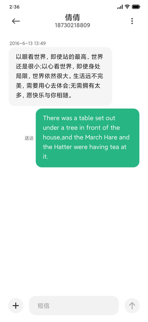 源本 screenshot