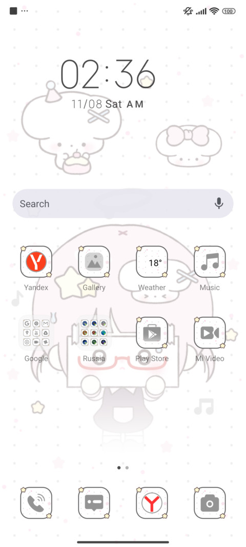Gray Dot Girl screenshot