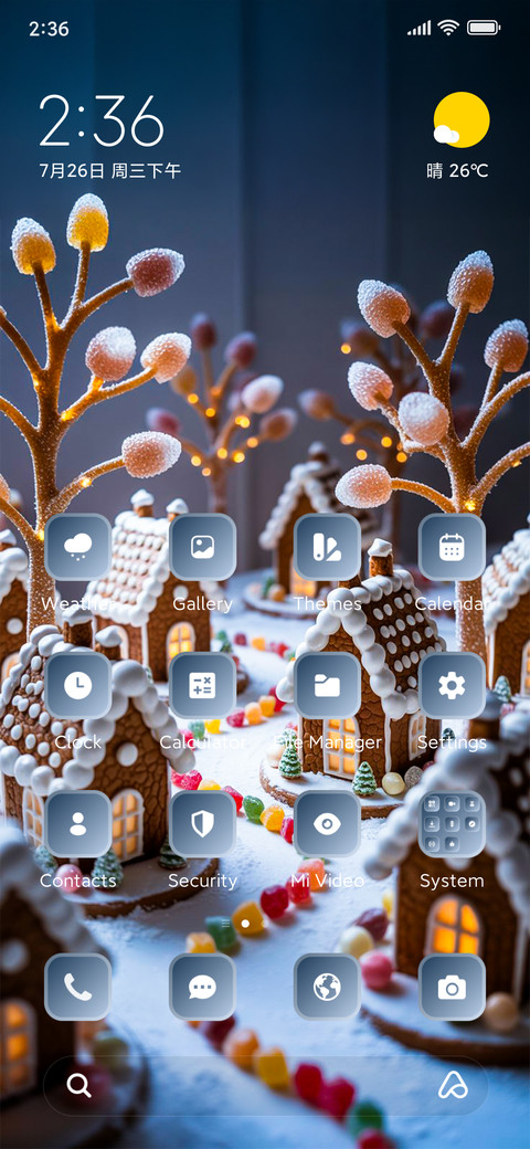 Gingerbread Lane screenshot