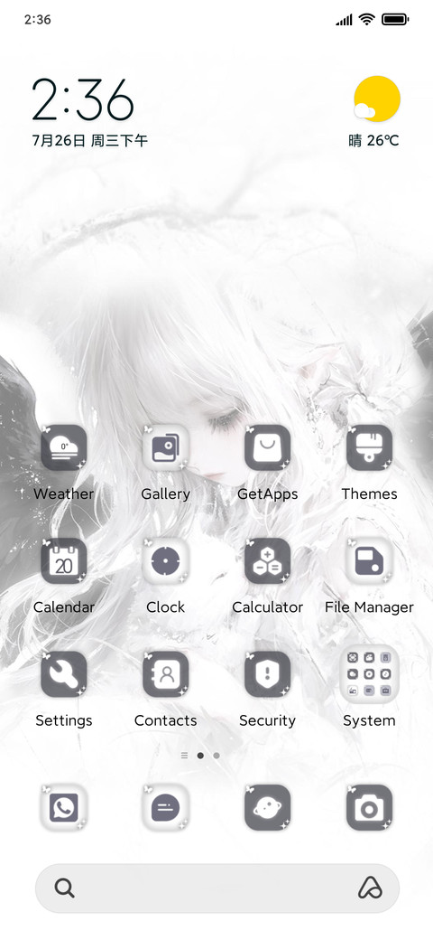 Fallen Angel screenshot