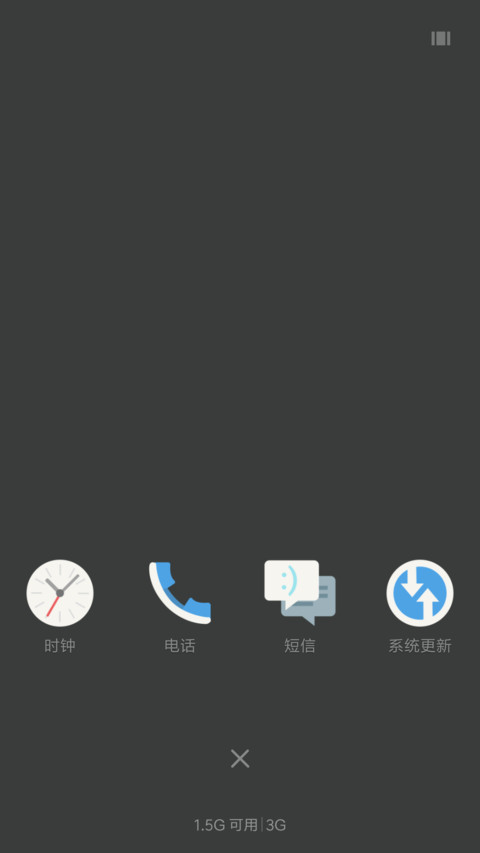 本质 screenshot