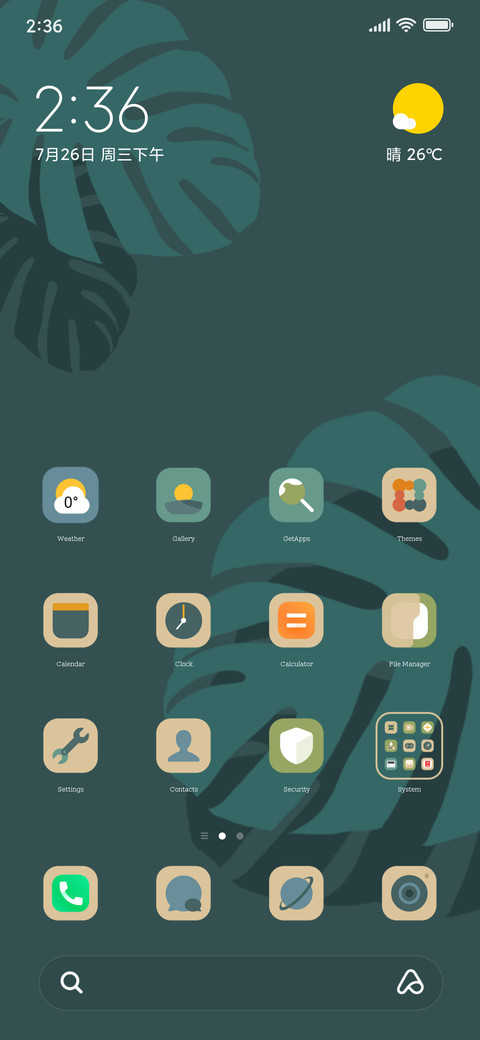 leaf screenshot