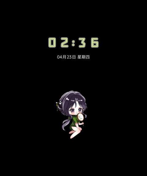 一曲新词 顾念此生 screenshot