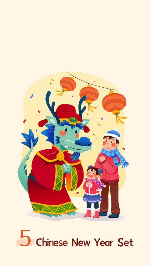 Happy Chinese New Year of the Dragon screenshot