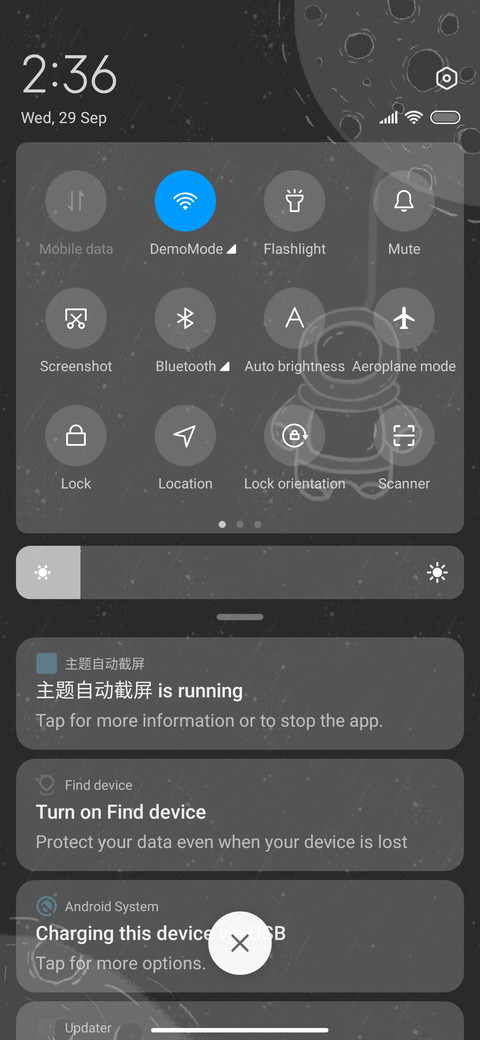 Astronaut dynamics screenshot