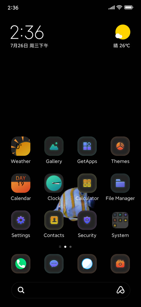 Flat fish screenshot