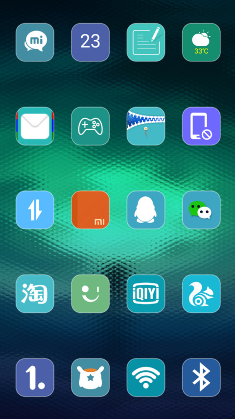 mirror999 screenshot