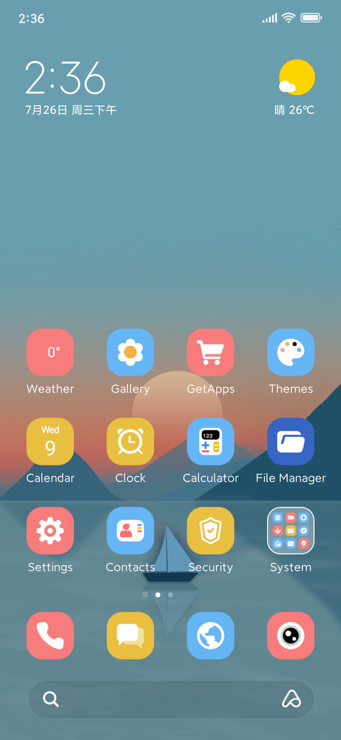 Geometric Dawn screenshot