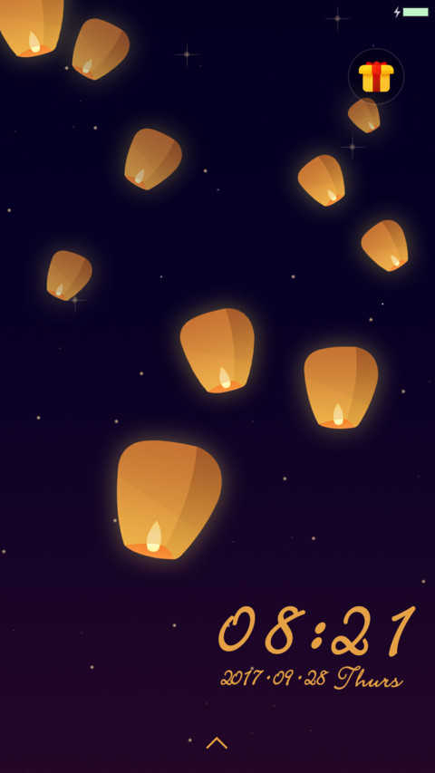 Pray【Light】 screenshot