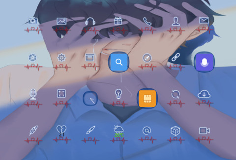 心动则痛 screenshot