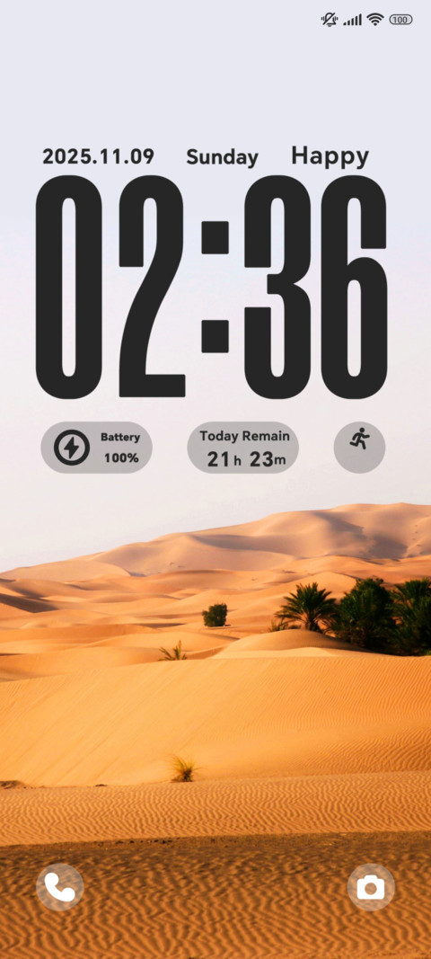 Morning Sand Sea screenshot